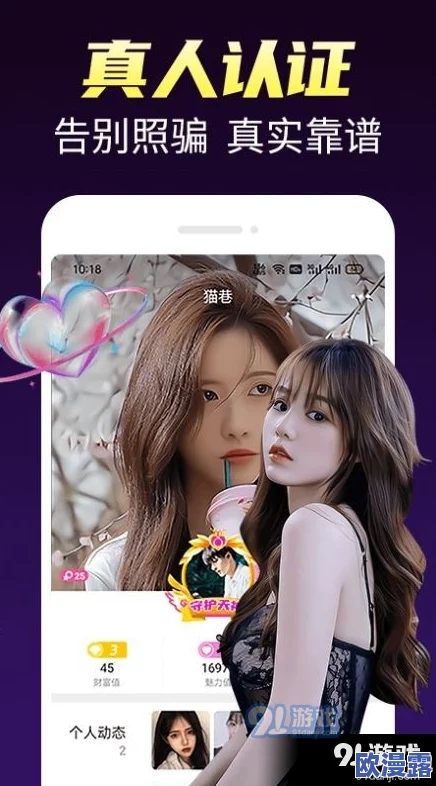 欧美综合网欧美色妞网，内容丰富多样，满足了不同用户的需求，非常好！