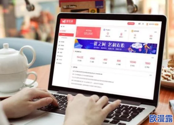 黄色污污视频网站惊爆信息：最新研究显示该平台用户激增至千万级别并引发社会广泛关注与讨论