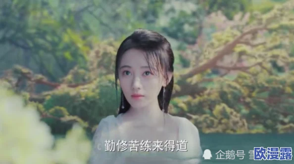 色诱惑网友认为这部作品在视觉表现上非常出色，但剧情发展略显平淡，期待后续能有更深刻的情感描写