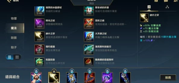 ap维鲁斯：这款游戏的画面和玩法都很吸引人，期待后续更新！