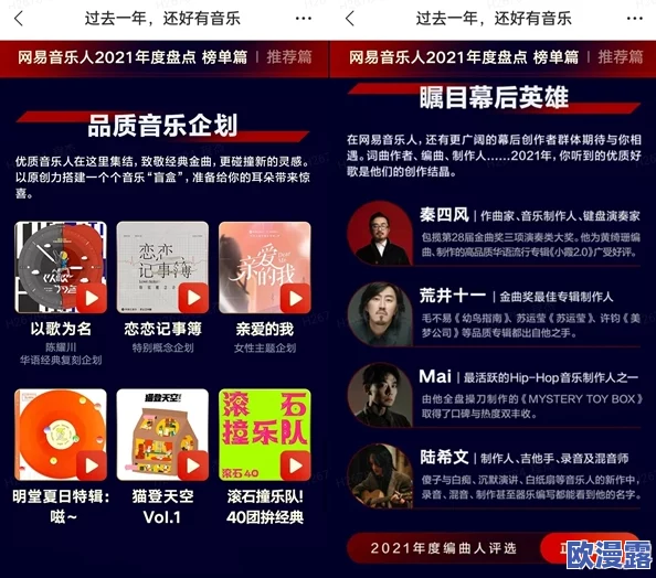 日本又黄又爽又免费全新成人娱乐活动上线，参与者可享受无限制体验，绝对不容错过的机会！