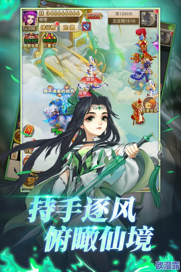 大圣轮回手游深度解析:灵宠宝石系统玩法功能全面说明与攻略 大圣轮回手游深度解析:灵宠宝石系统玩法功能全面说明与攻略