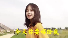 张攸雨：她的才华与努力让人刮目相看，期待未来更多精彩表现！