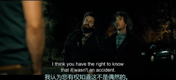 男男3p边攻边受惊爆内幕揭秘激情四射的夜晚如何让人欲罢不能深度解析三人之间的微妙关系与情感交织