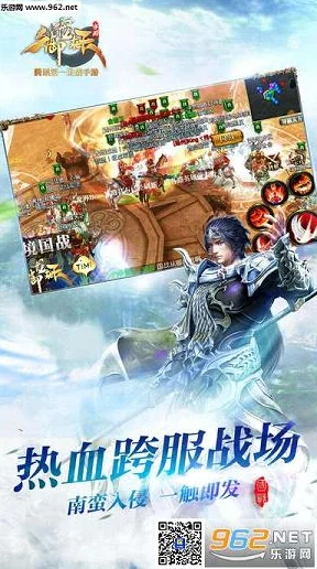 御龙在天手游8月12日盛大启航：不限号测试安卓iOS双平台同步开启