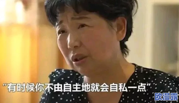 简夏冷廷遇对着镜子做视频惊现神秘人物背后操控真相曝光引发网友热议与猜测
