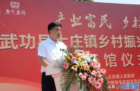 麻花豆传媒剧国产MV在线欢看重磅推出全新音乐视频引发热议观众纷纷点赞期待更多精彩内容 麻花豆传媒剧国产MV在线欢看重磅推出全新音乐视频引发热议观众纷纷点赞期待更多精彩内容