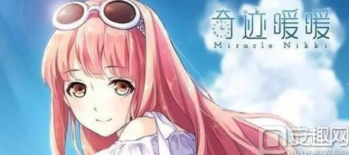 奇迹暖暖：流光庭园迷之屋新阁预告震撼发布，绝美套装即将登场！