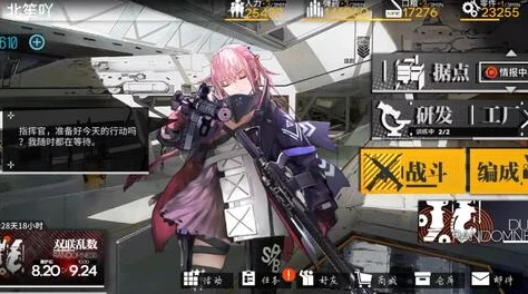 少女前线0-2新版本高效快速练级攻略：精选最优练枪地图指南