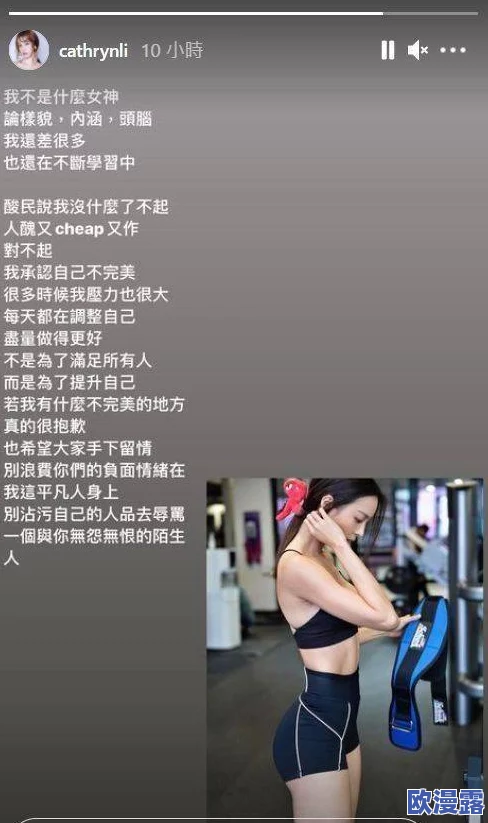 女bbbbxxxx毛片视频，内容丰富多样，吸引了不少网友的关注和讨论