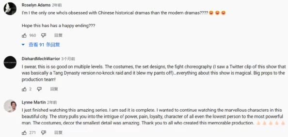 欧美日韩在线视频一区网友认为该平台提供了丰富多样的内容选择，用户体验良好，但也有部分人对版权问题表示担忧