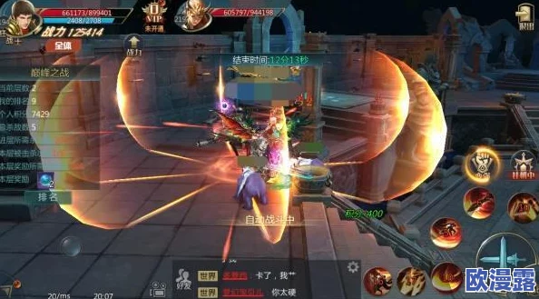 全面解析冰火魔界手游：英雄星级系统玩法内容一览与深度攻略