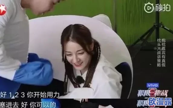 美女视频黄频a免费网友认为该内容过于低俗，影响青少年价值观，希望能加强监管和引导，倡导健康的网络环境