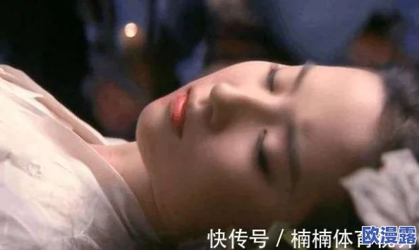 尹志平的粗大挺进小龙女网友纷纷表示这段情节太过夸张，认为应该尊重原著，避免不必要的争议和误解