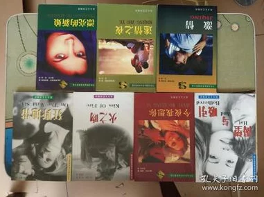亚洲图片欧美文学小说激情揭示了东西方文化碰撞的火花与情感交织，带你领略前所未有的阅读体验与视觉盛宴