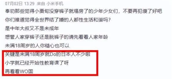 24小时黑料爆料平台更新，真是让人期待，希望能有更多真实的信息分享