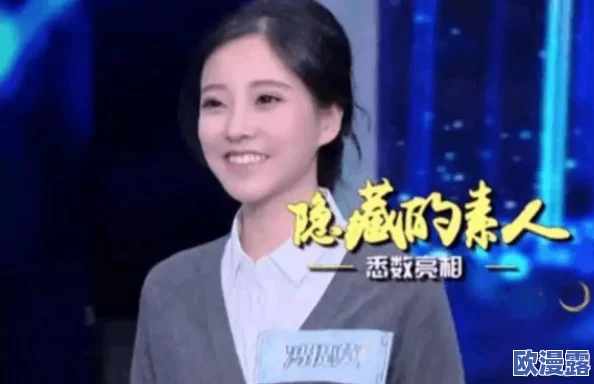 51cg今日吃瓜热门大瓜莫里秀综艺，网友们纷纷表示期待，节目内容真是让人惊喜！