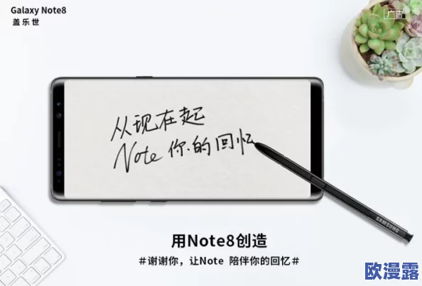 嗯啊边走边做…h楼梯李尽欢，这种创意真是让人耳目一新，期待更多精彩内容！