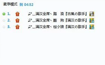 夜夜春夜夜夜夜猛噜噜噜噜噜这首歌曲在网络上引发热议，网友们纷纷分享自己的听后感受和舞蹈挑战视频，掀起了一股新的潮流