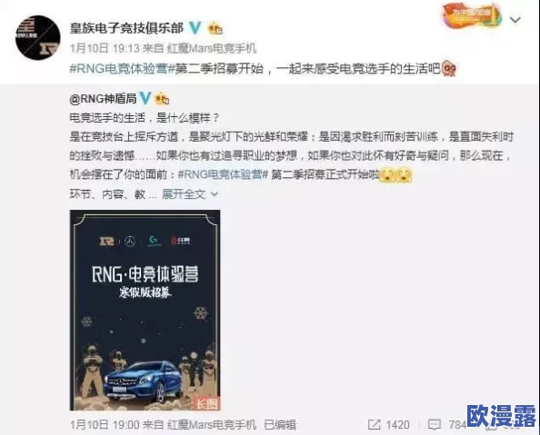 国产爽爽视频惊爆信息完整版揭晓超乎想象引发热议网友纷纷点赞娱乐圈再度掀起关注