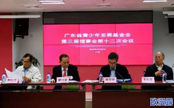 插女生视频引发热议网友纷纷讨论内容真实性与道德底线多位专家呼吁加强网络监管保护青少年安全