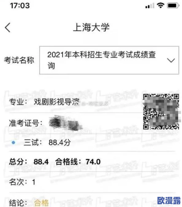 男人看的污网站惊爆信息:最新热门成人内容曝光,百万用户热议的秘密资源大揭秘,快来了解不可错过的精彩! 男人看的污网站惊爆信息:最新热门成人内容曝光,百万用户热议的秘密资源大揭秘,快来了解不可错过的精彩!