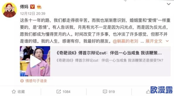 男人看的污网站惊爆信息:最新热门成人内容曝光,百万用户热议的秘密资源大揭秘,快来了解不可错过的精彩! 男人看的污网站惊爆信息:最新热门成人内容曝光,百万用户热议的秘密资源大揭秘,快来了解不可错过的精彩!