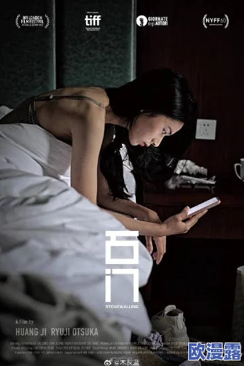 中文字幕三级理论影院惊爆信息:最新上映的电影引发热议,观众反响强烈,剧情扣人心弦,值得一看! 中文字幕三级理论影院惊爆信息:最新上映的电影引发热议,观众反响强烈,剧情扣人心弦,值得一看!