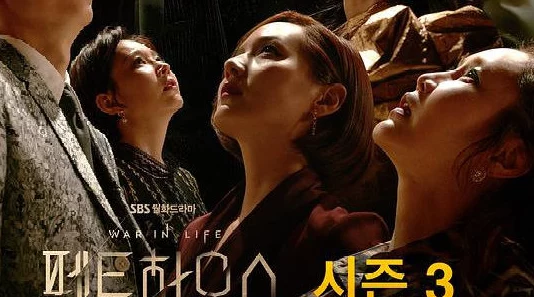 中文字幕三级理论影院惊爆信息:最新上映的电影引发热议,观众反响强烈,剧情扣人心弦,值得一看! 中文字幕三级理论影院惊爆信息:最新上映的电影引发热议,观众反响强烈,剧情扣人心弦,值得一看!