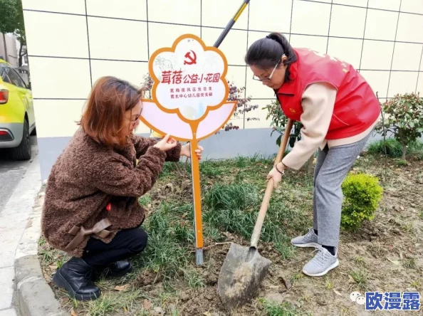 12岁能在小花园里挤出牛奶吗？惊人实验引发热议，孩子们的创意与科学碰撞！