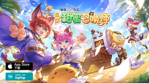 仙境传说RO手游3月21日重大更新内容公告：全新功能与玩法即将上线！
