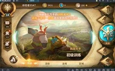 万象物语西奥多人物全面解析：技能图鉴详解与阵容搭配推荐攻略