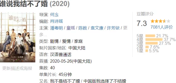 日日摸夜夜爽:最新研究显示适度的夜间活动有助于提升生活质量和心理健康,专家建议合理安排时间以获得最佳效果 日日摸夜夜爽:最新研究显示适度的夜间活动有助于提升生活质量和心理健康,专家建议合理安排时间以获得最佳效果