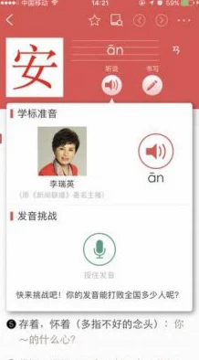 免费无限次永久看黄的app引发热议用户纷纷分享使用体验并探讨其对青少年的影响 免费无限次永久看黄的app引发热议用户纷纷分享使用体验并探讨其对青少年的影响