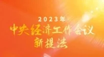 久久国产精品99精品国产987,内容丰富多彩,让人欲罢不能,值得一看! 久久国产精品99精品国产987,内容丰富多彩,让人欲罢不能,值得一看!