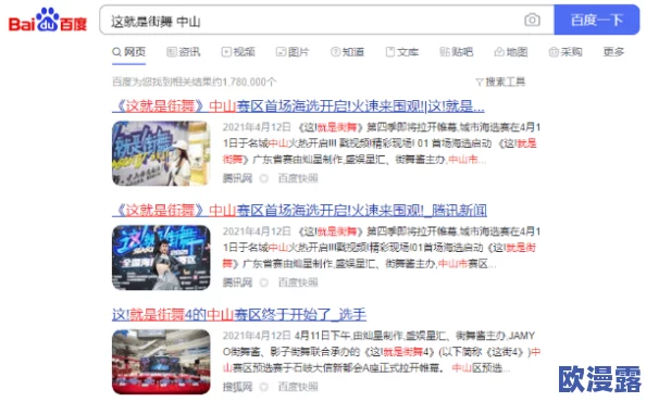 无码乱肉视频免费大全合集热门消息近日引发广泛关注众多网友纷纷分享使用体验并讨论其内容丰富性和观看乐趣