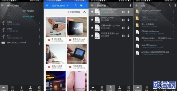(9.1)视频极速版下载安装全新功能上线让你体验前所未有的流畅观看速度快来下载试试吧