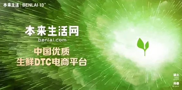 黄色一级片播放在生活中我们要积极向上追求健康快乐的生活方式让每一天都充满阳光与希望