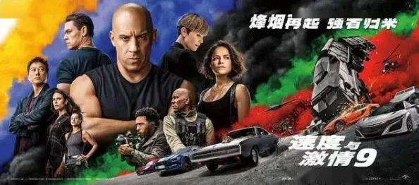 欧美一区不卡二区不卡三区网友认为这一现象反映了影视行业的多样性与观众需求的变化，期待更多优质内容的出现