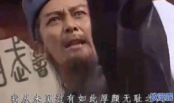 老扒夜夜春宵粗大好爽aa毛片引发热议网友纷纷讨论影片内容与演员表现成为社交媒体热门话题 老扒夜夜春宵粗大好爽aa毛片引发热议网友纷纷讨论影片内容与演员表现成为社交媒体热门话题