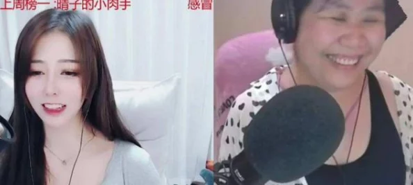 朴妮唛禁福利视频在线引发热议网友纷纷讨论其内容与影响力成为社交媒体上的热门话题 朴妮唛禁福利视频在线引发热议网友纷纷讨论其内容与影响力成为社交媒体上的热门话题