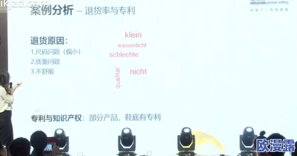 欧美a级片在线观看积极倡导健康的娱乐观念鼓励大家选择高质量的影视作品提升生活品质与精神享受