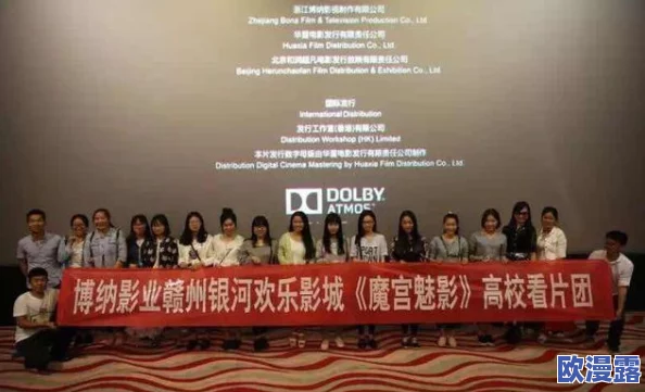 欧美a级片在线观看积极倡导健康的娱乐观念鼓励大家选择高质量的影视作品提升生活品质与精神享受