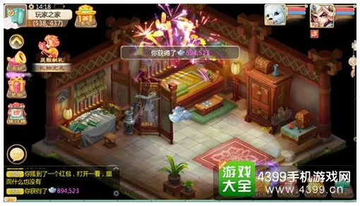 大话西游手游灵猴BOSS高效击杀全攻略:揭秘赚500万银币的独家私人心得与技巧分享 大话西游手游灵猴BOSS高效击杀全攻略:揭秘赚500万银币的独家私人心得与技巧分享
