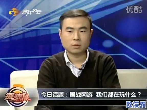 希望传说公会争霸BOSS挑战攻略：全面解析打法与玩法技巧详解