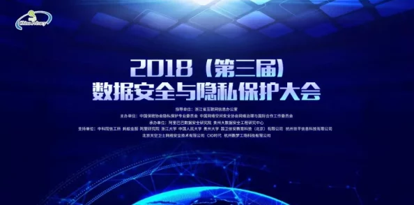外国性视频,内容丰富多样,但也需注意保护个人隐私和网络安全 外国性视频,内容丰富多样,但也需注意保护个人隐私和网络安全