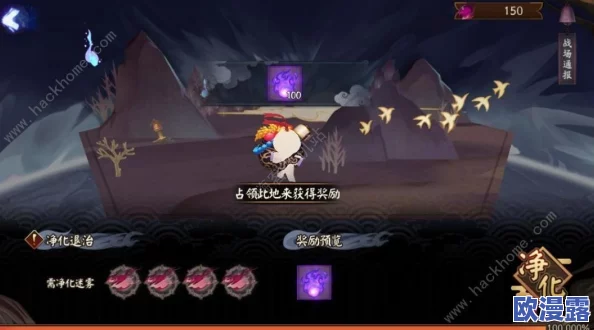 仙剑奇侠传五：深度剖析阵容系统玩法技巧与策略全解析指南