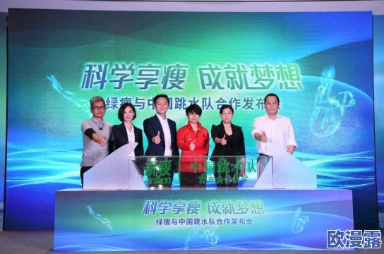 青娱乐国产精品视频积极推动文化创新与传播助力年轻人追求梦想与自我成长展现青春活力与正能量