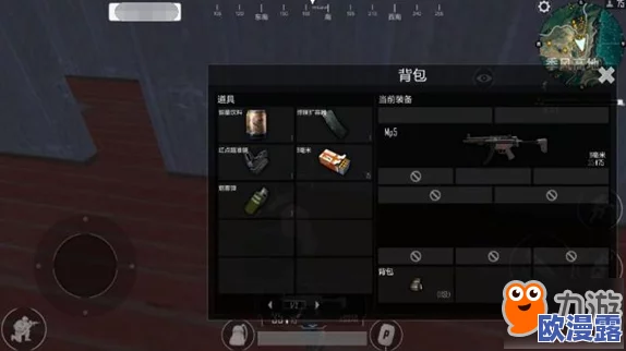 《光荣使命》游戏攻略：侧身瞄准技巧全面详解及侧身瞄准镜实战优势深度分析