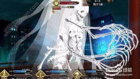 命运冠位指定FGO：空之境界骷髅兵高效速刷点揭秘，603关卡成最多掉落首选之地